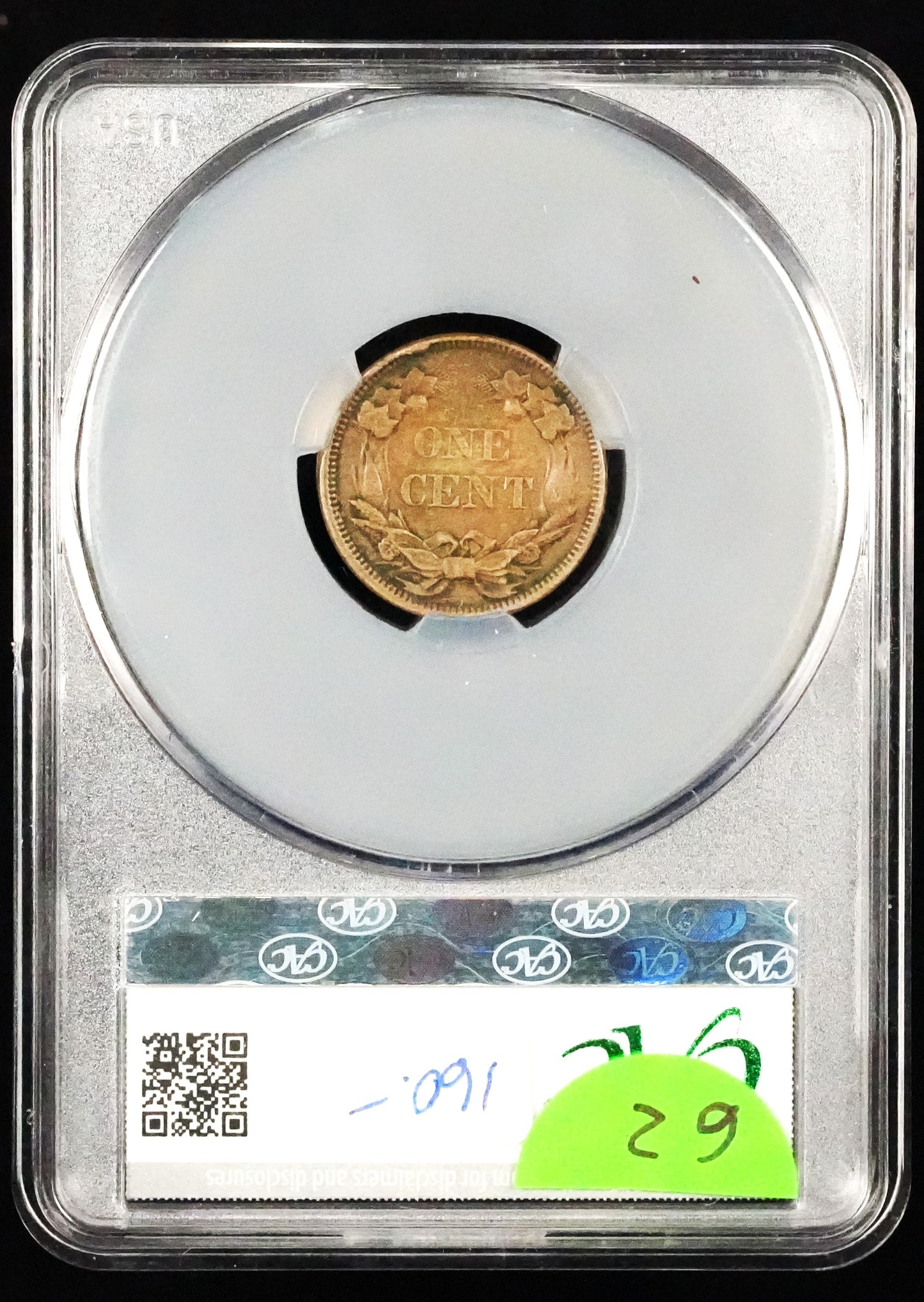 1858 Flying Eagle Cent (Small Letters) VF 35 CAC (62)