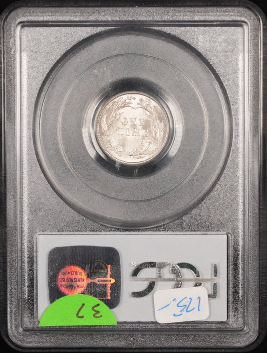 1912 Barber Dime MS 62 PCGS (37)
