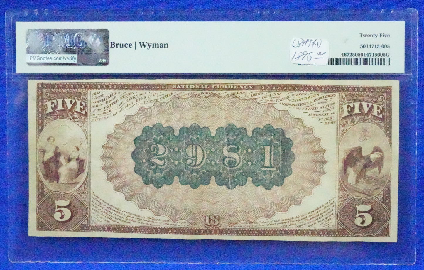 1882 $5 Brown Back Note PMG Graded VF-25 - Salisbury, NC (97)